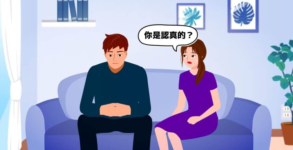 【如何用一天改變一生】給想要改變，但突破不了現狀的你...